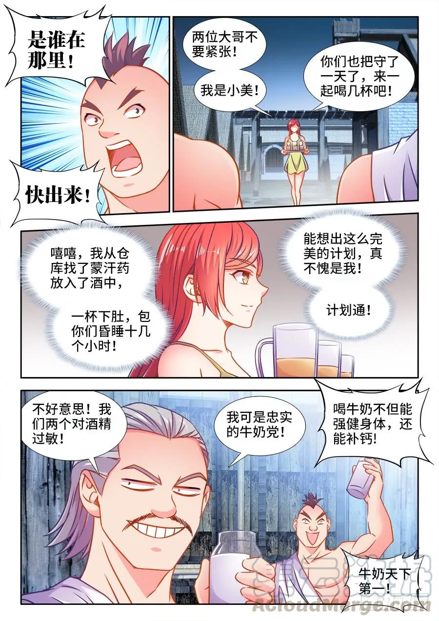 9.jpg