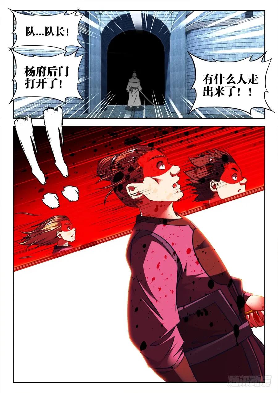 8.jpg