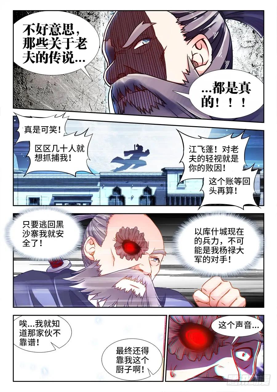 10.jpg