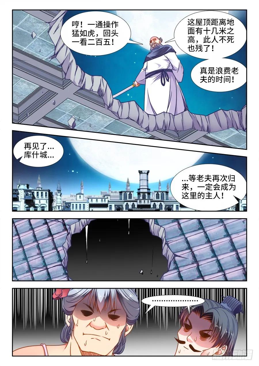 6.jpg