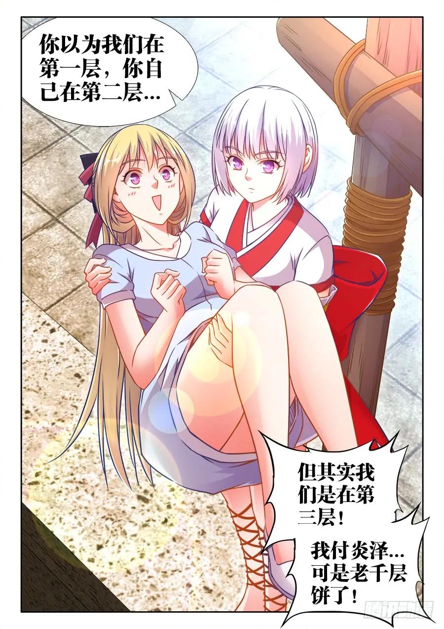 12.jpg