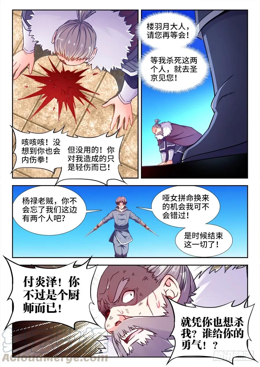 7.jpg