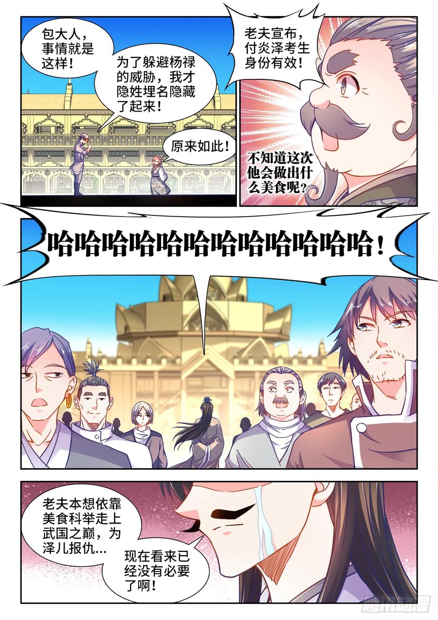 10.jpg