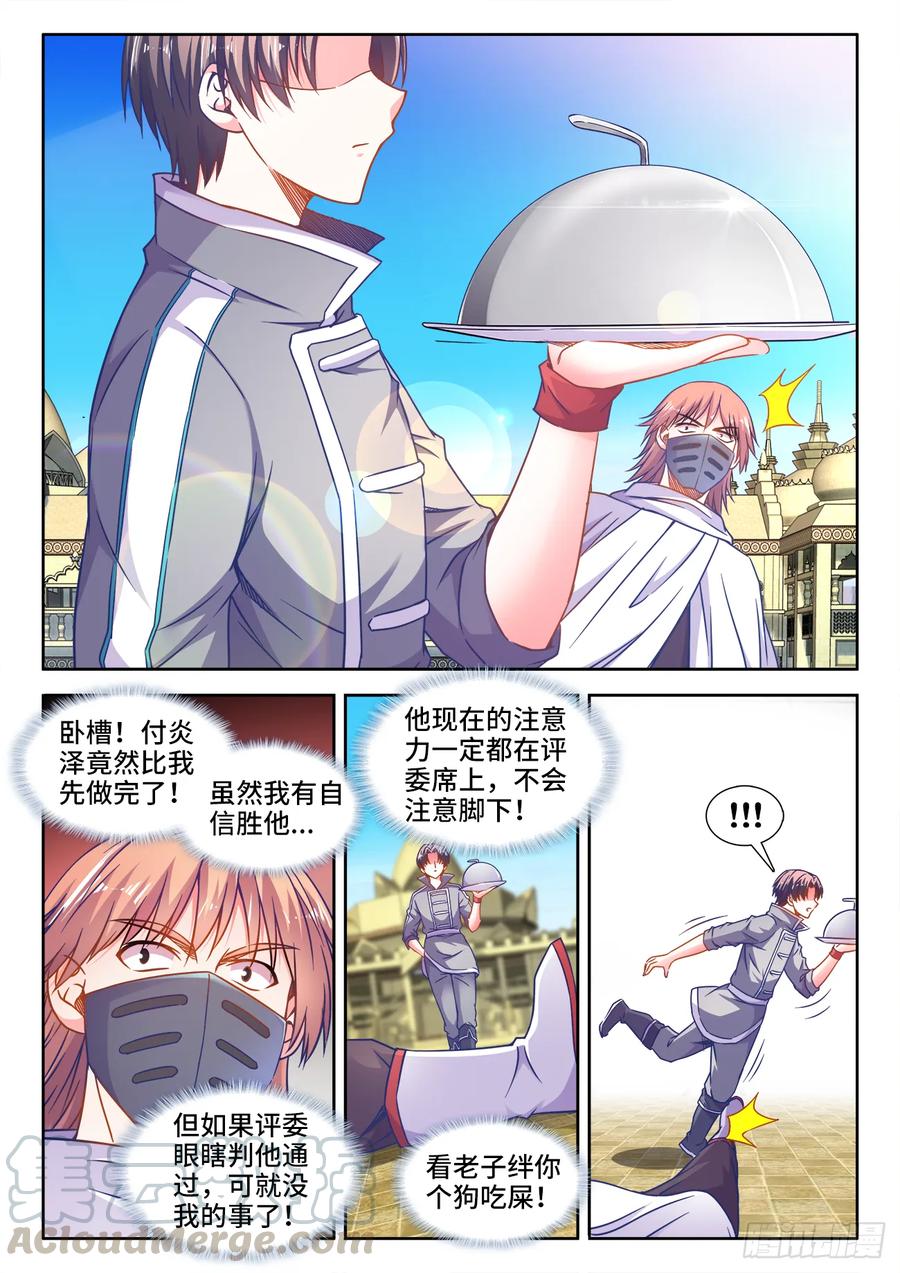 3.jpg