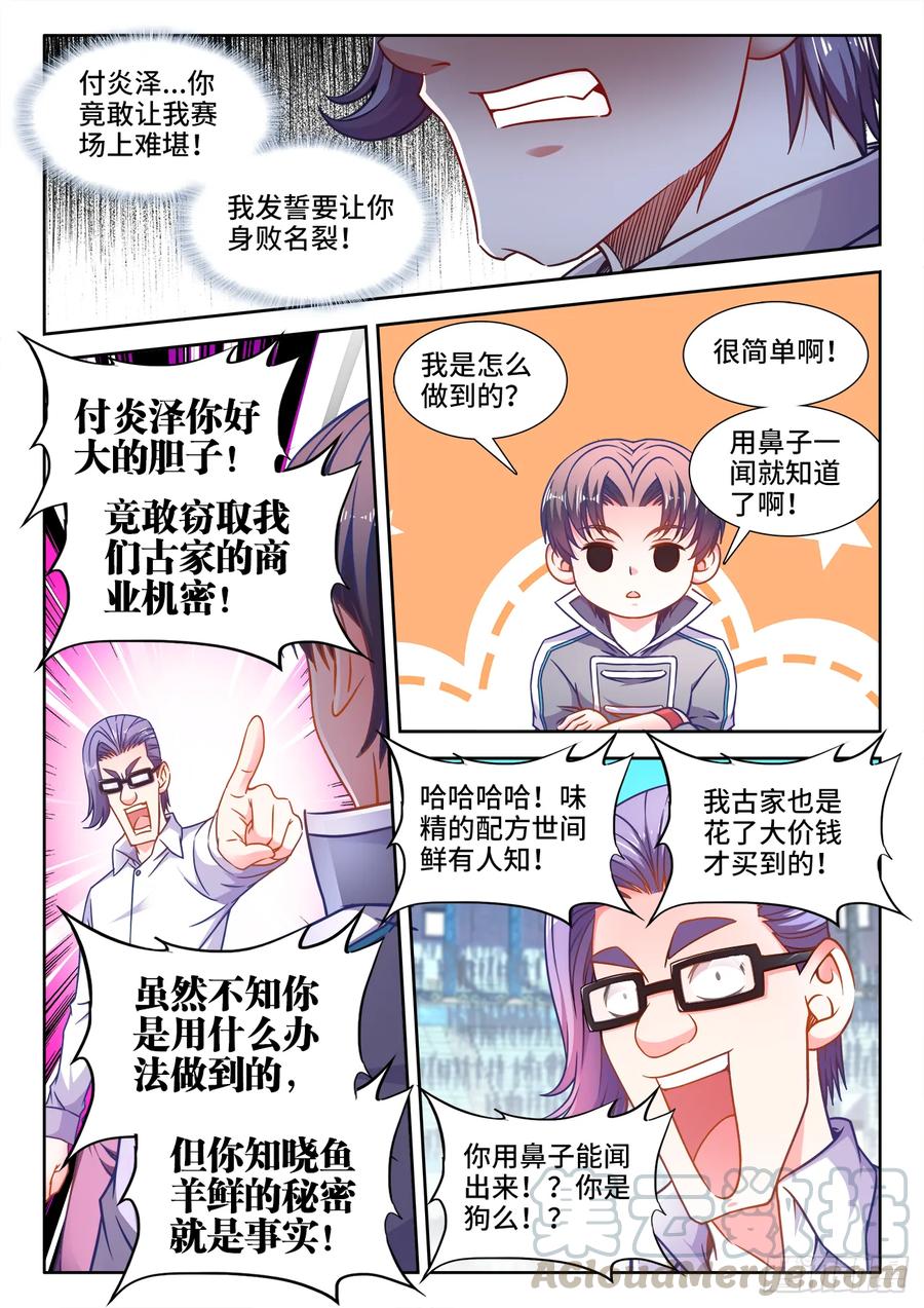 9.jpg
