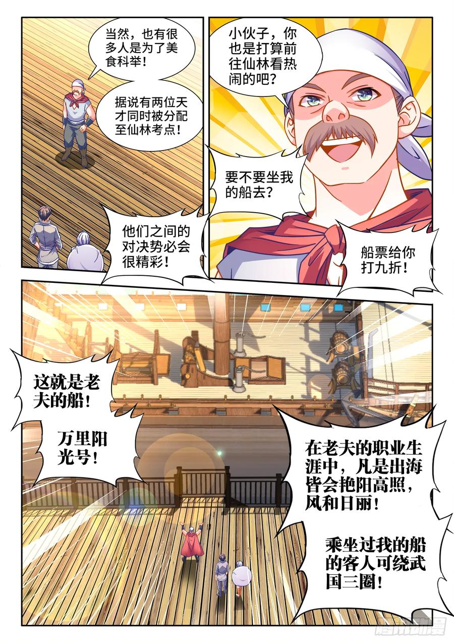 10.jpg