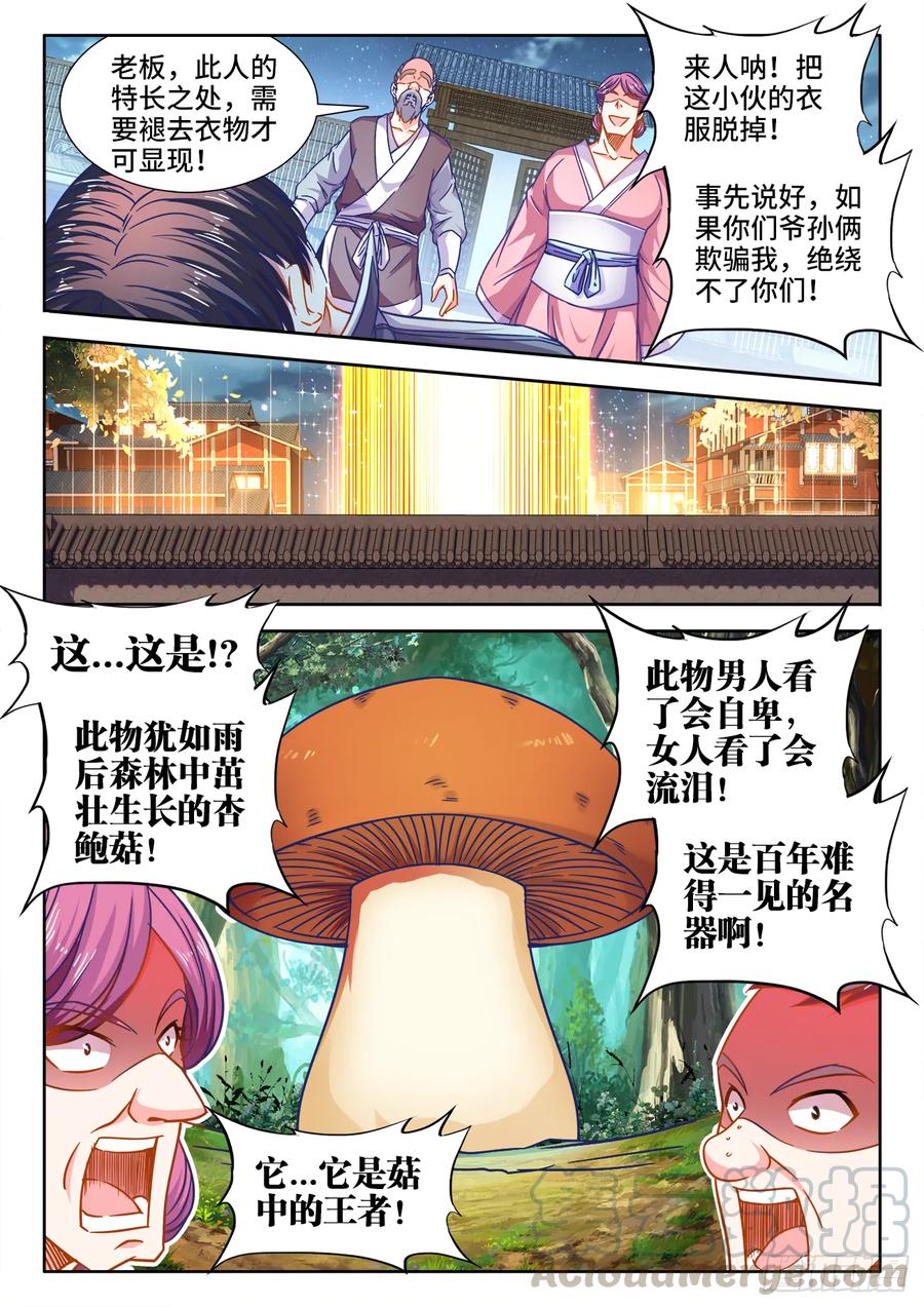 9.jpg