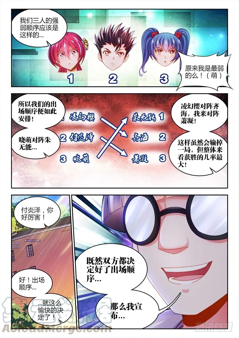 11.jpg