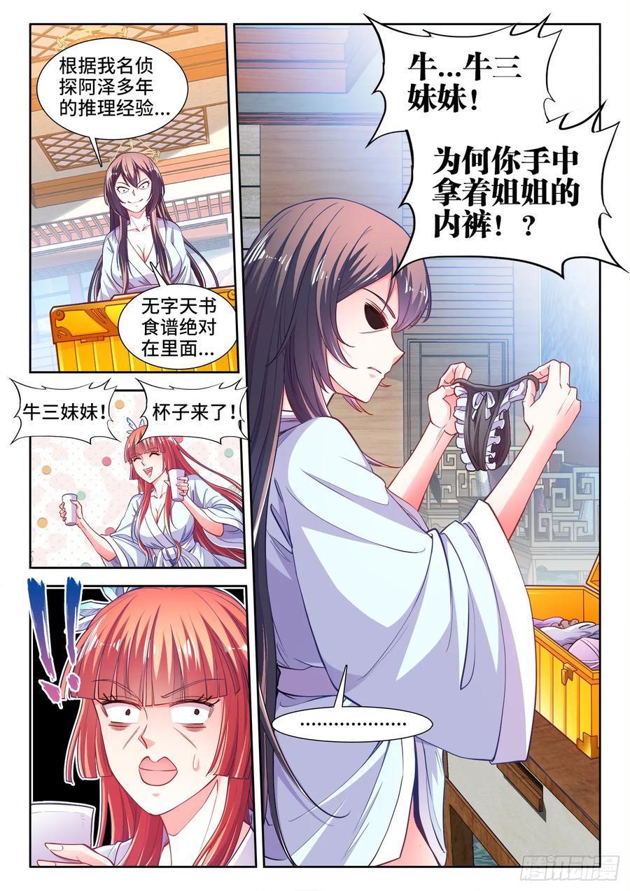 4.jpg
