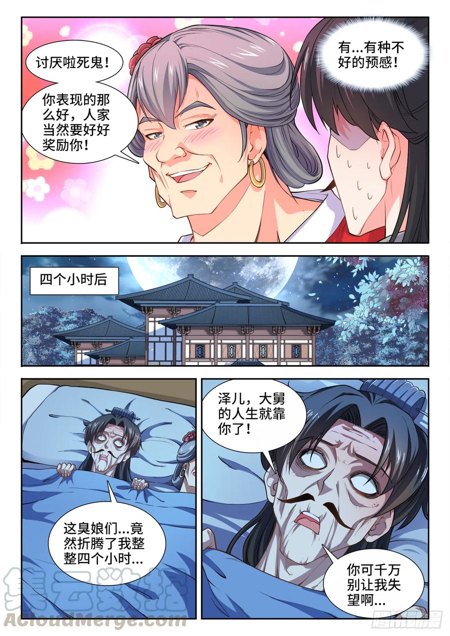 10.jpg