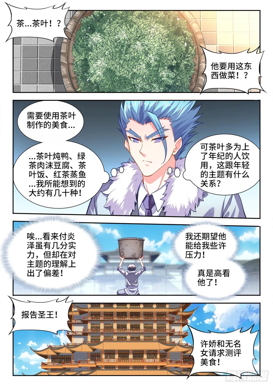 2.jpg