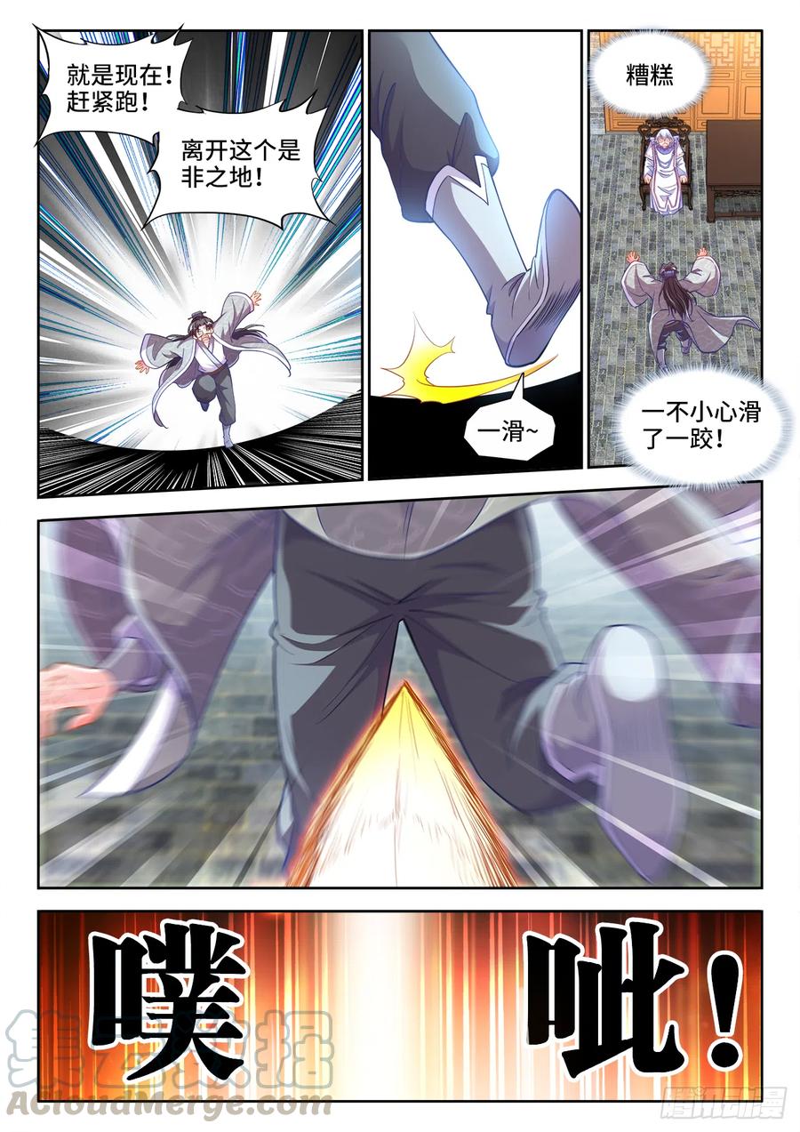11.jpg