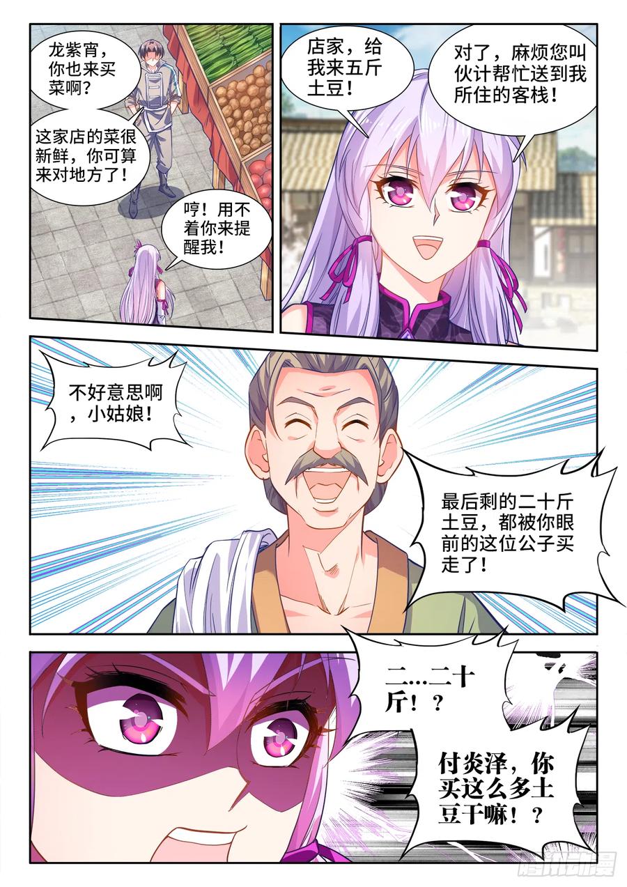 2.jpg