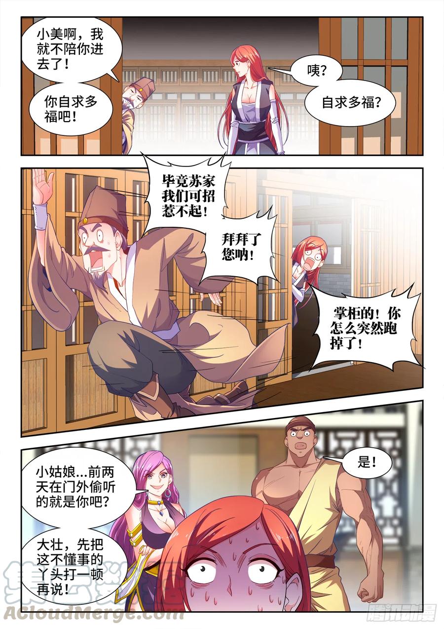 8.jpg