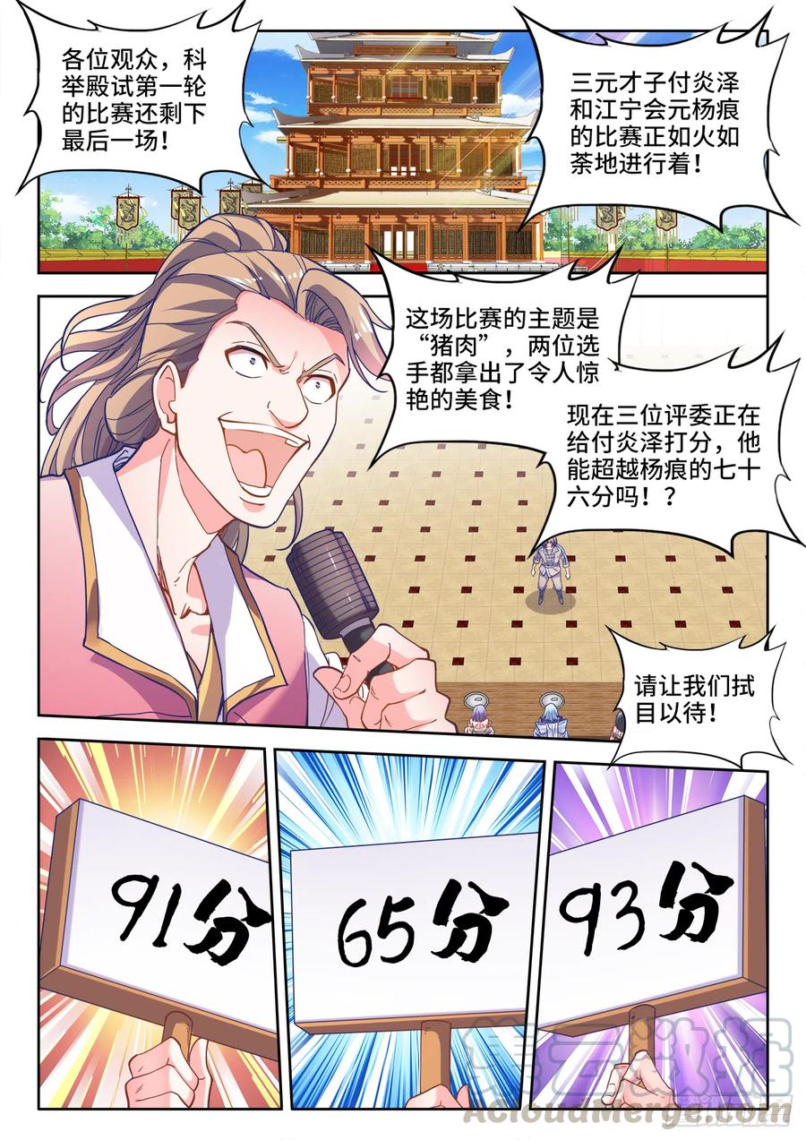 2.jpg