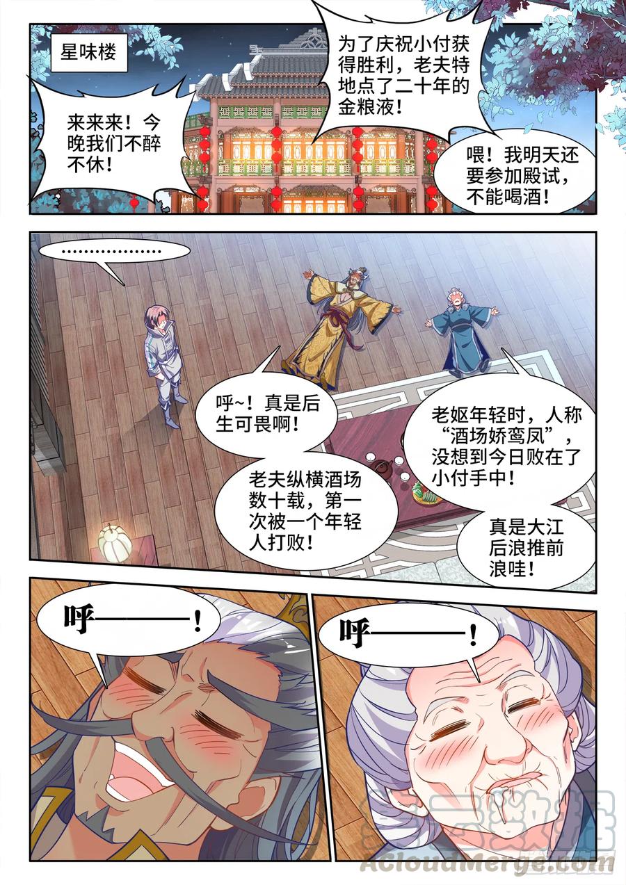 2.jpg