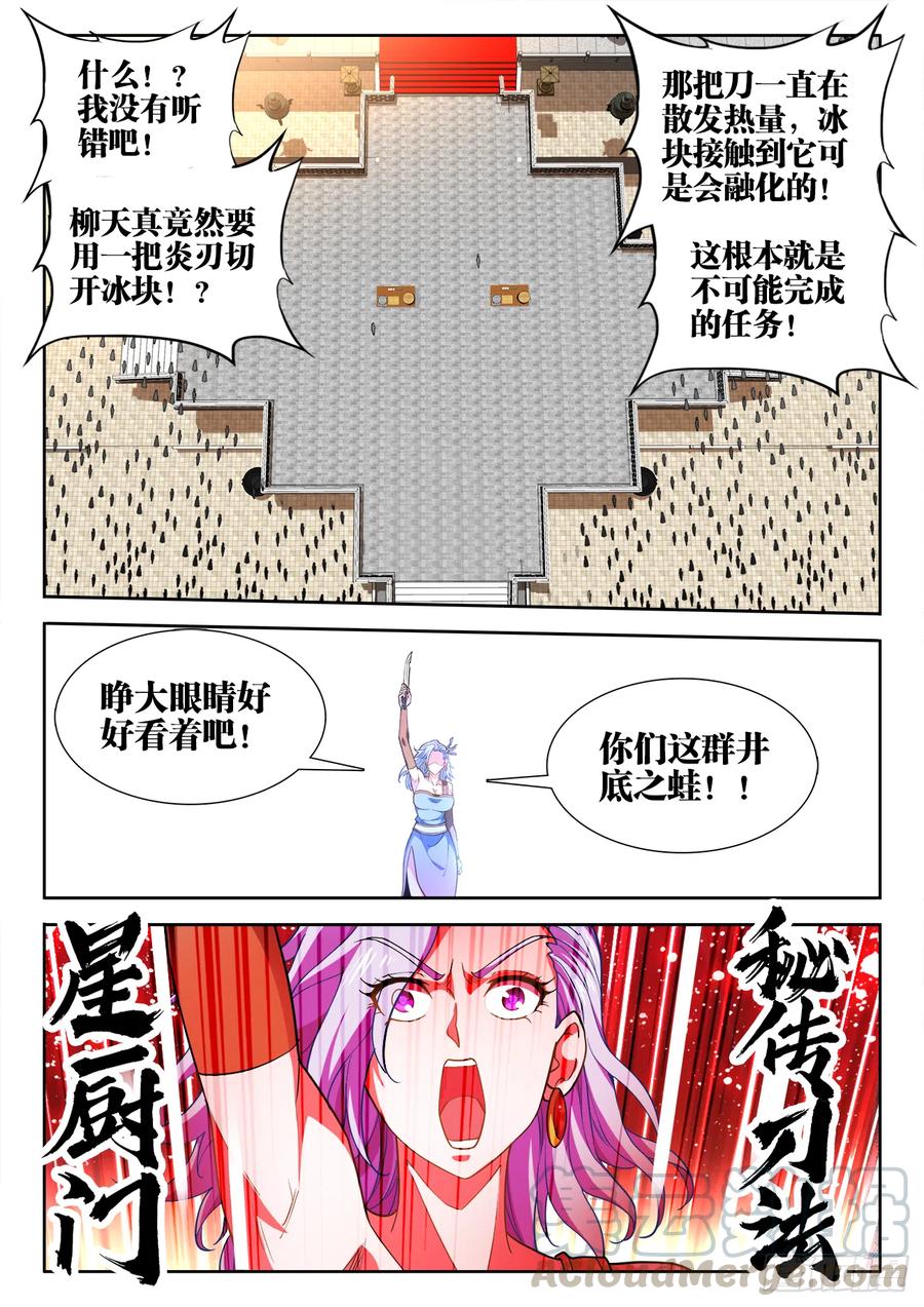 8.jpg