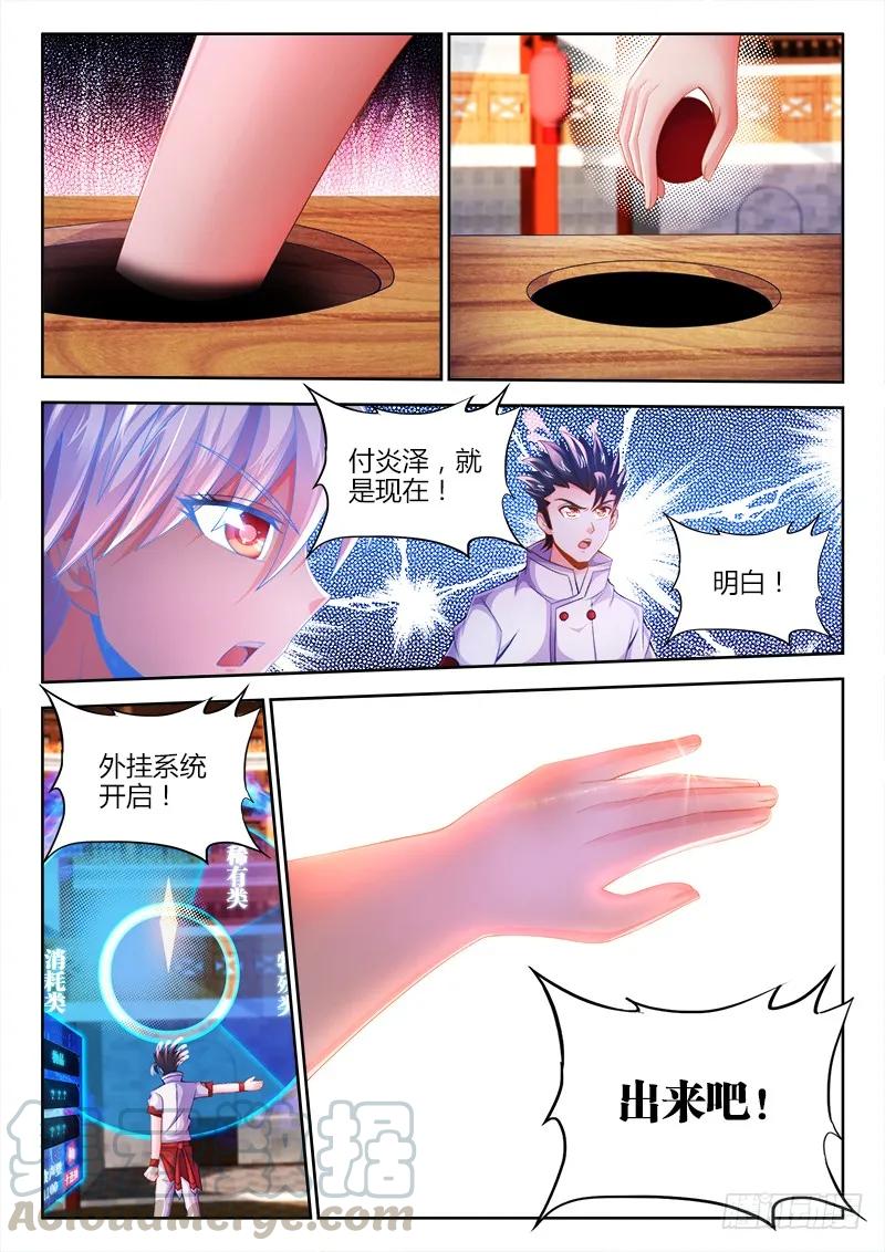 3.jpg
