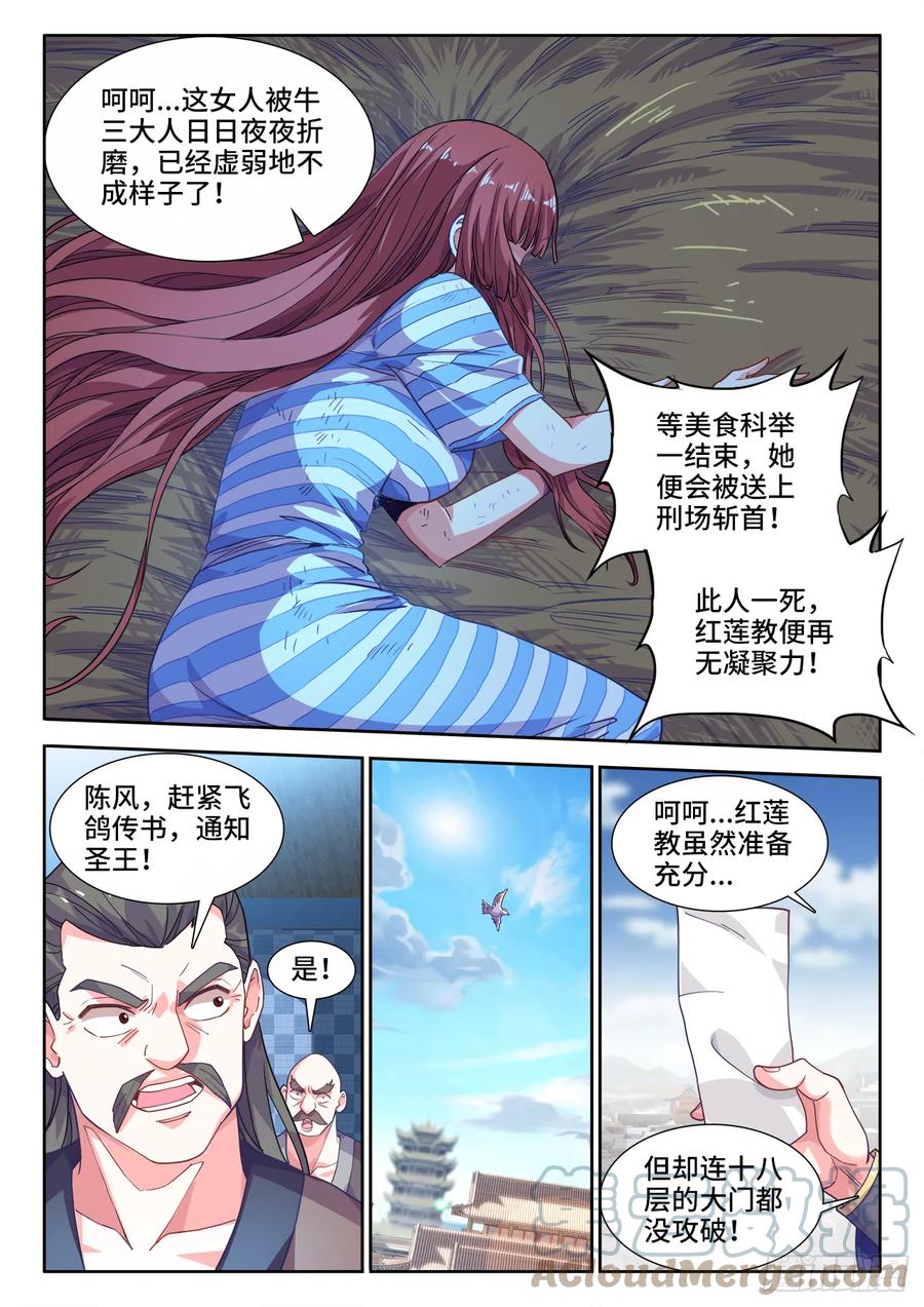 11.jpg