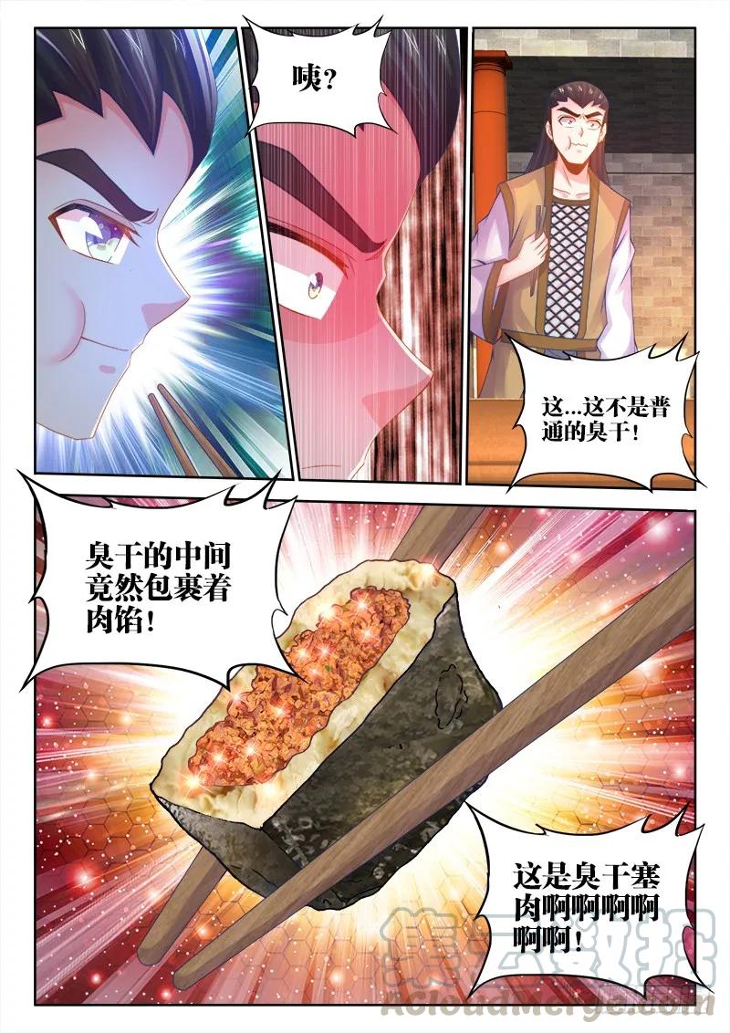 7.jpg