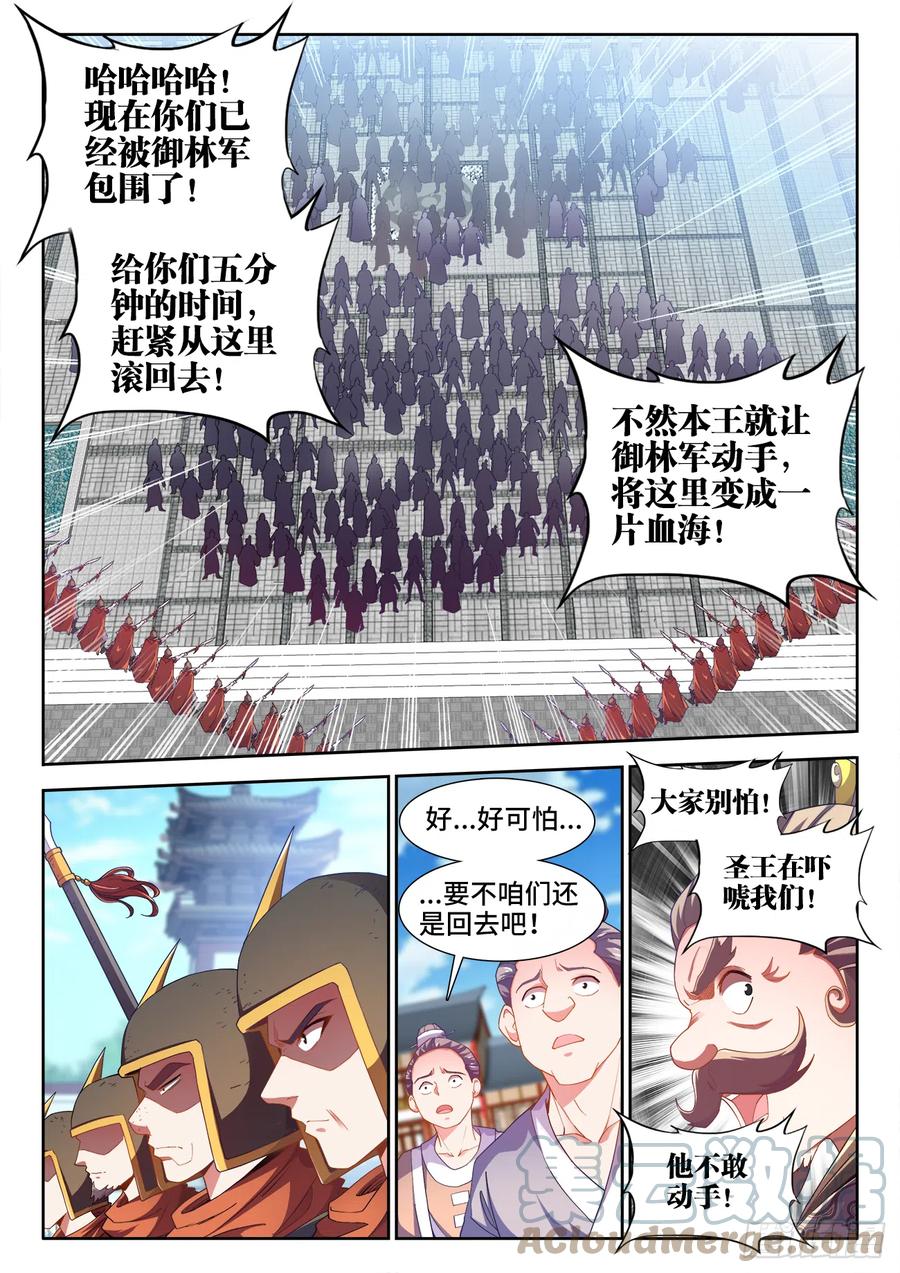 10.jpg