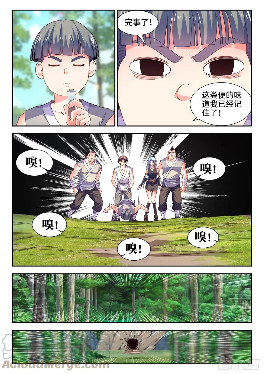 9.jpg