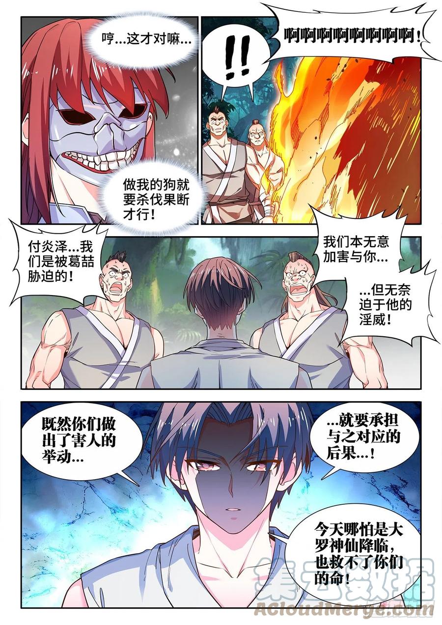 8.jpg