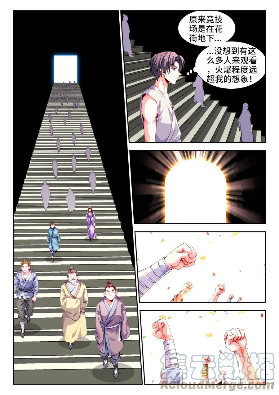 5.jpg