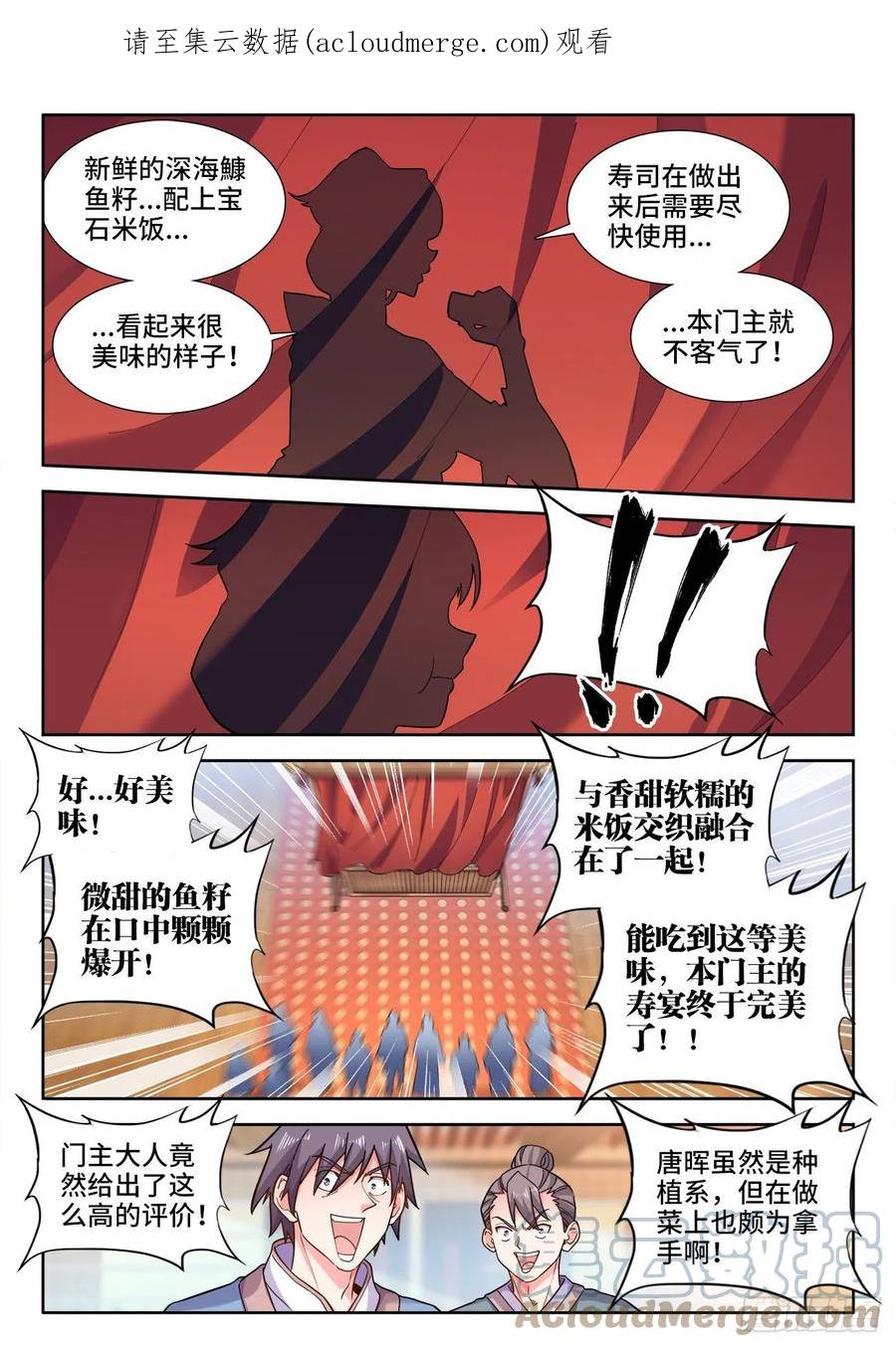 1.jpg