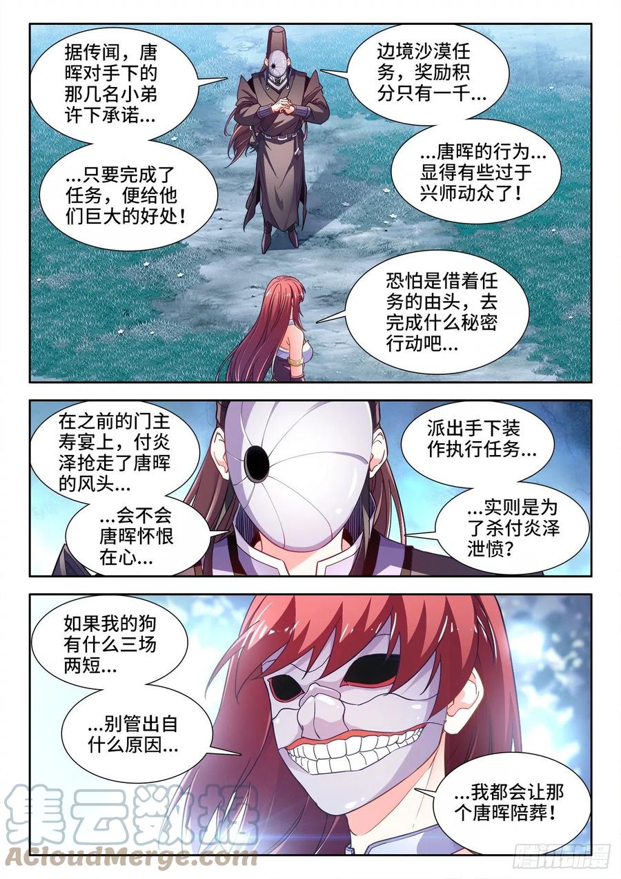 8.jpg