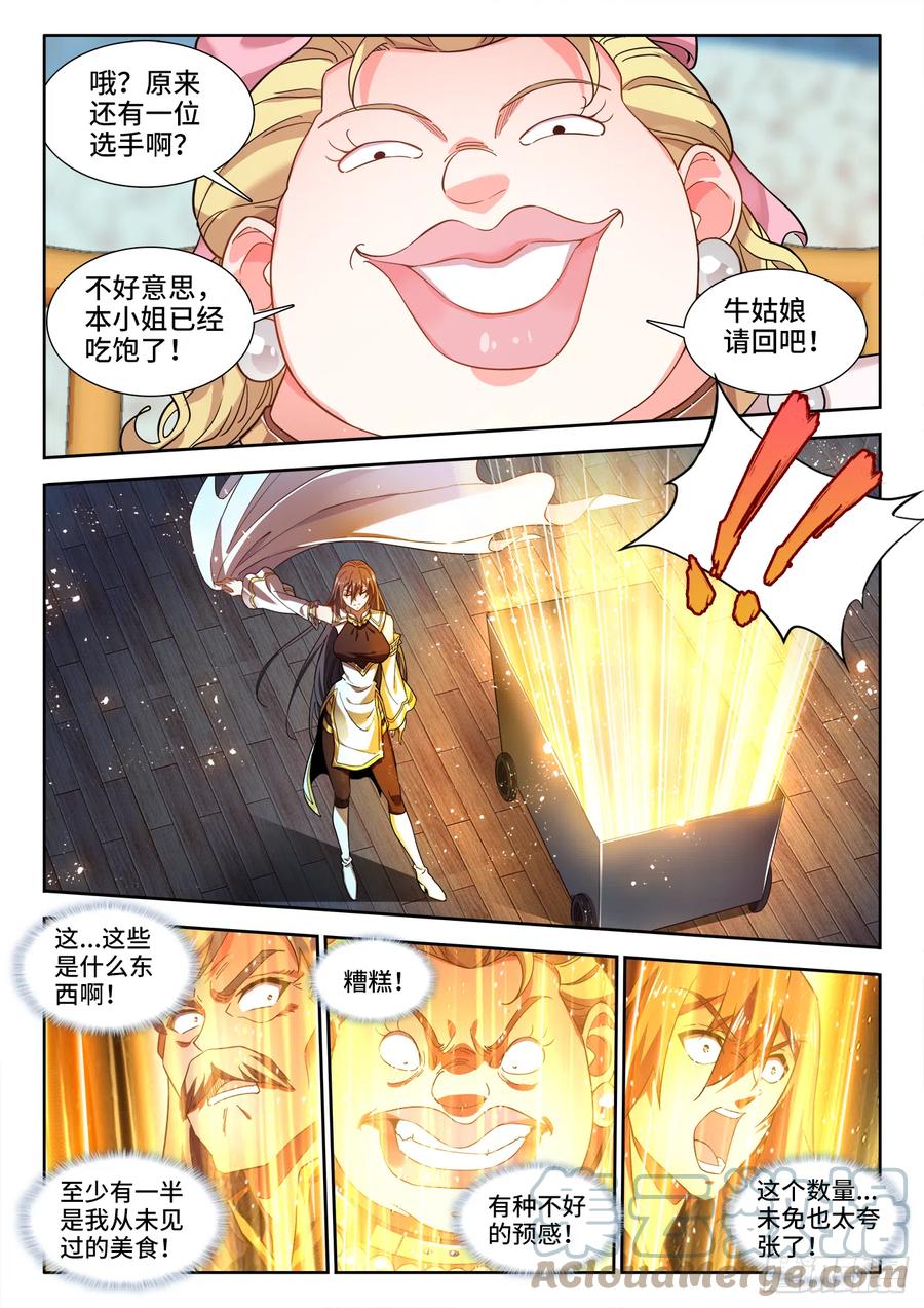 8.jpg