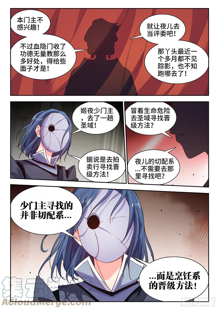 9.jpg