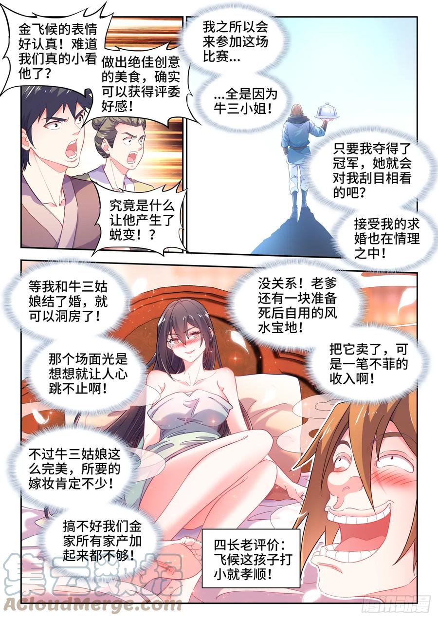 4.jpg