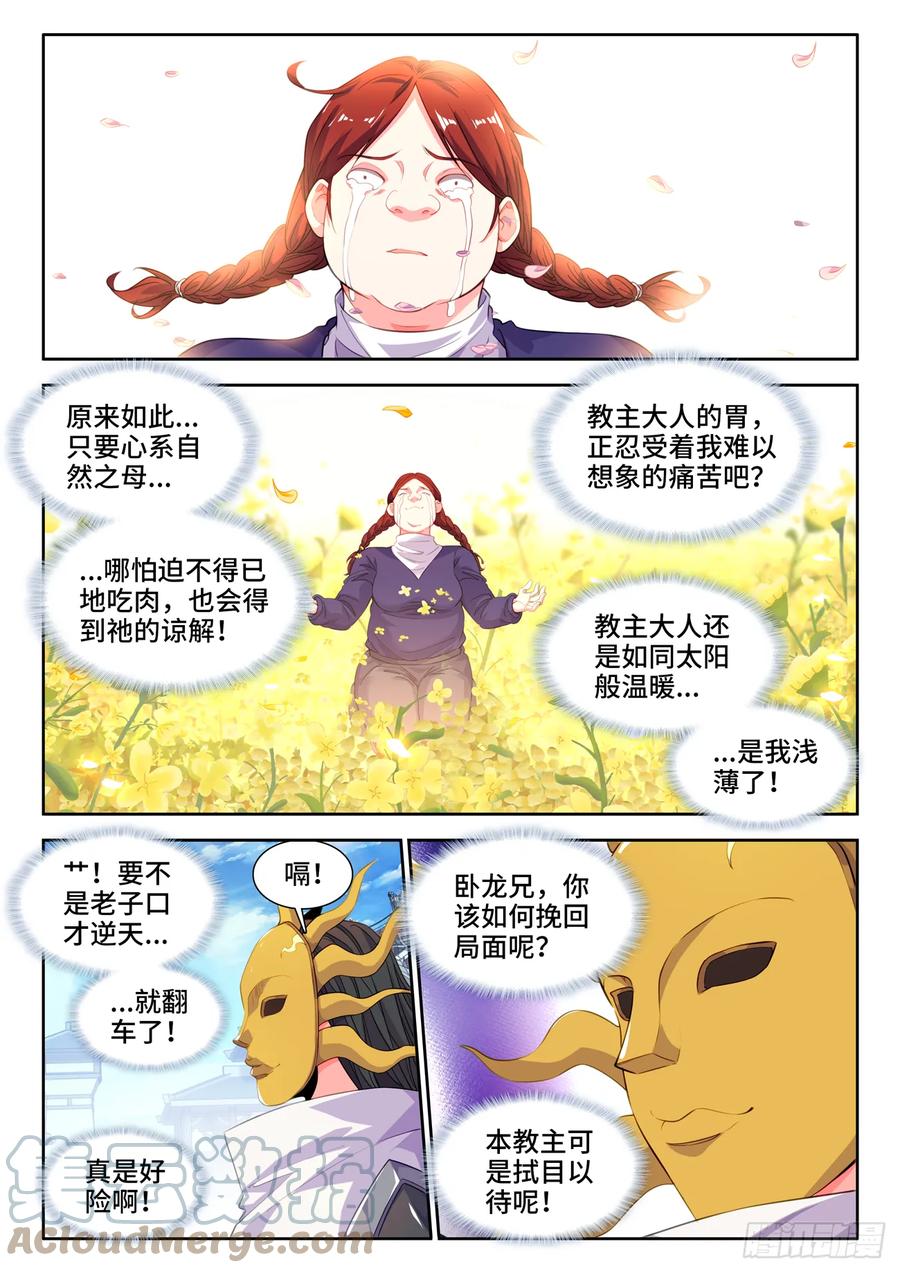 8.jpg