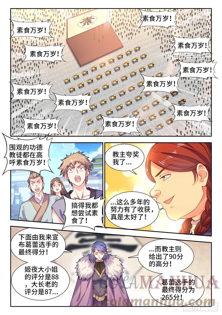 9.jpg