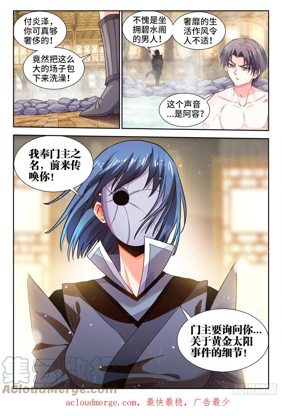 10.jpg