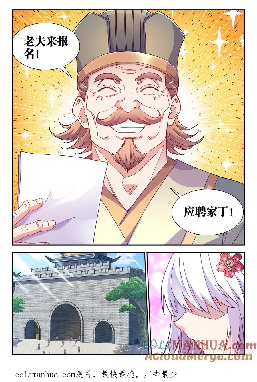 10.jpg