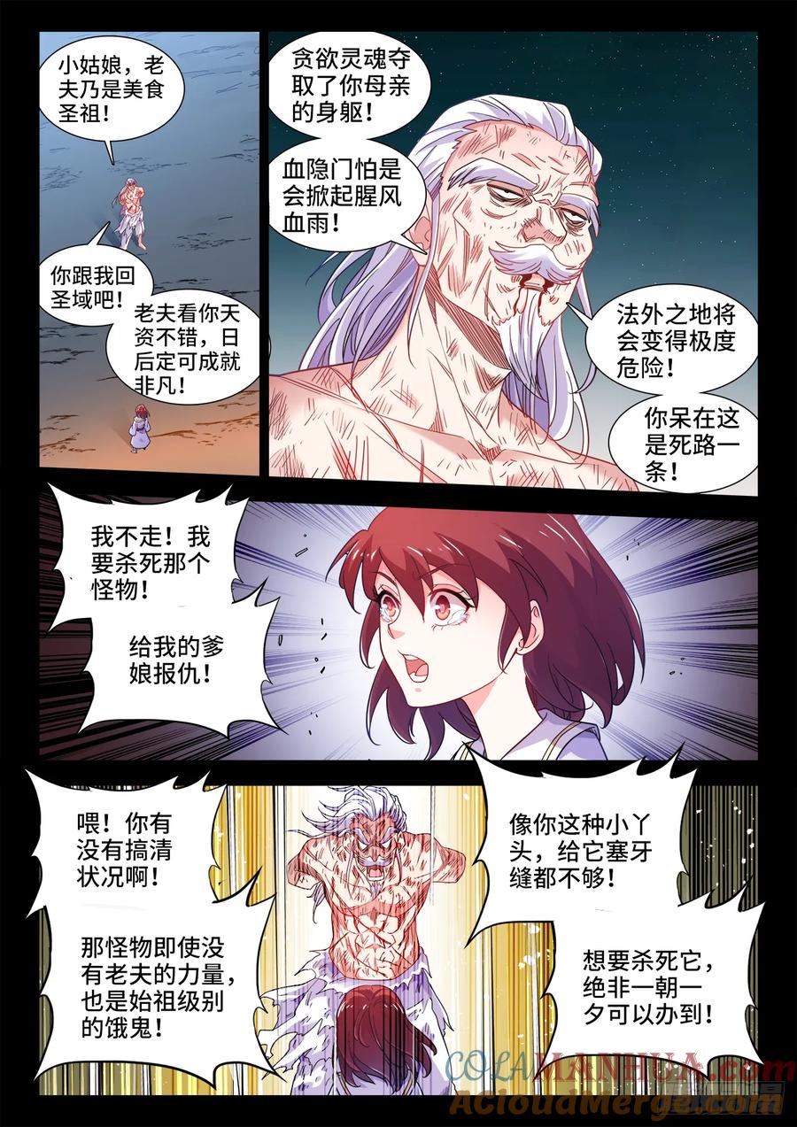 10.jpg