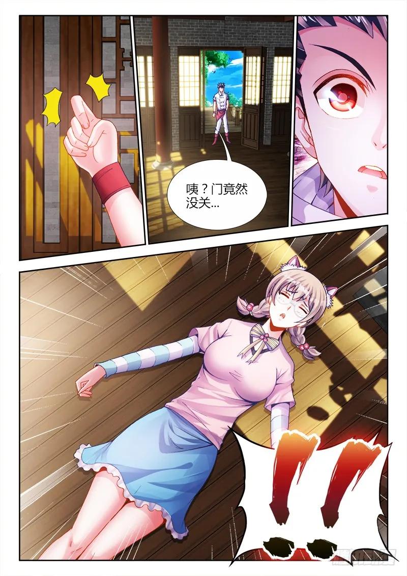 4.jpg