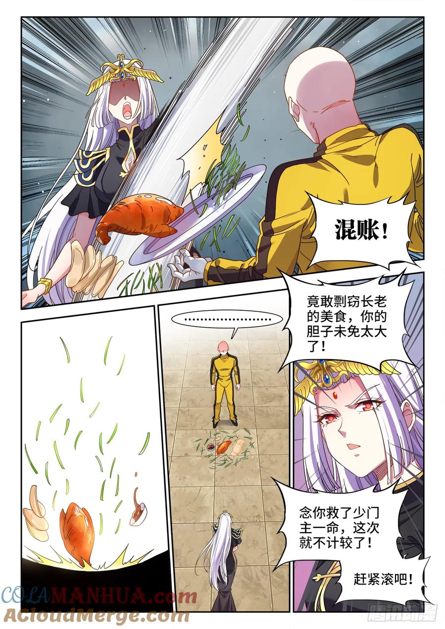 9.jpg
