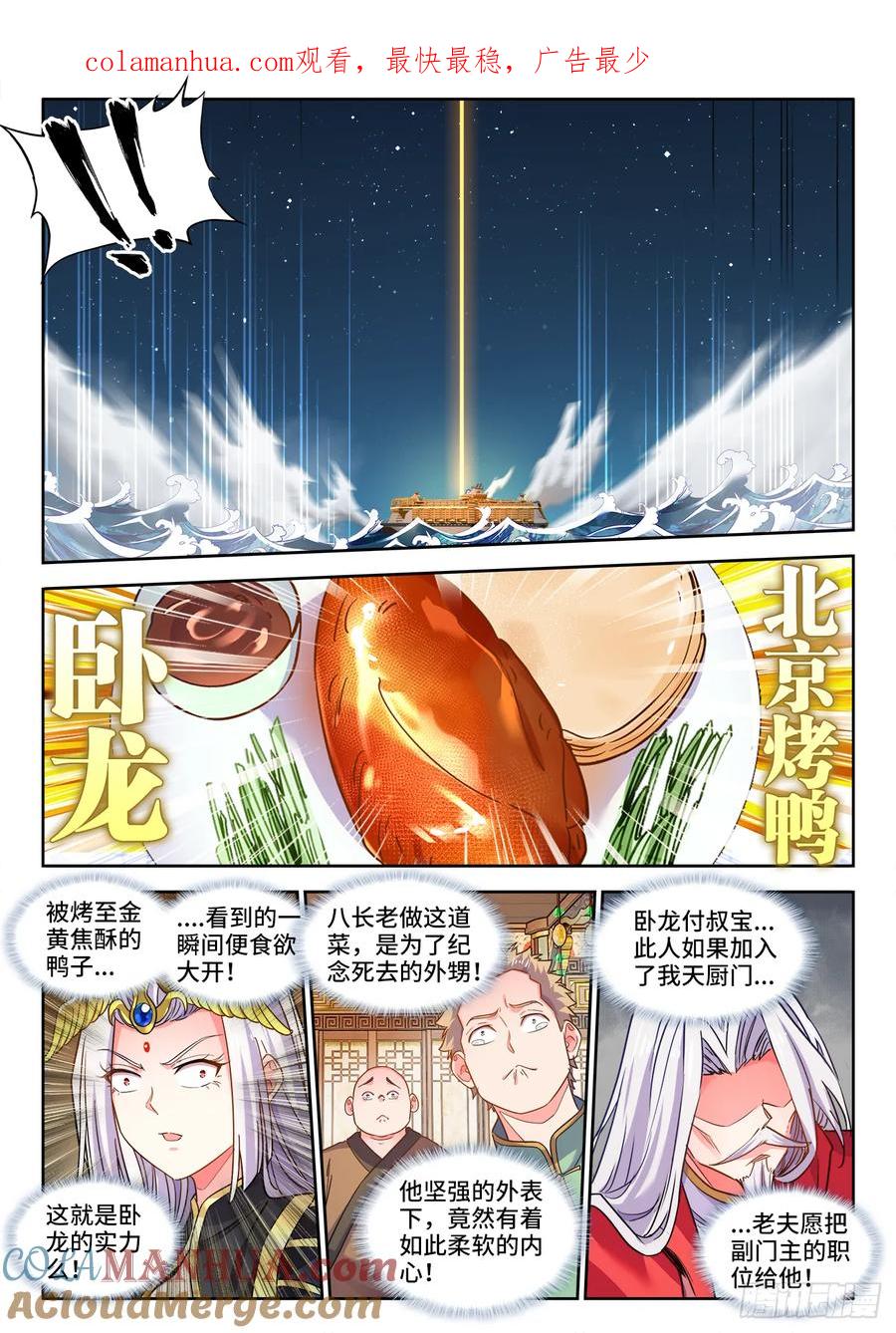 1.jpg