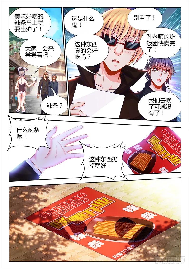 8.jpg