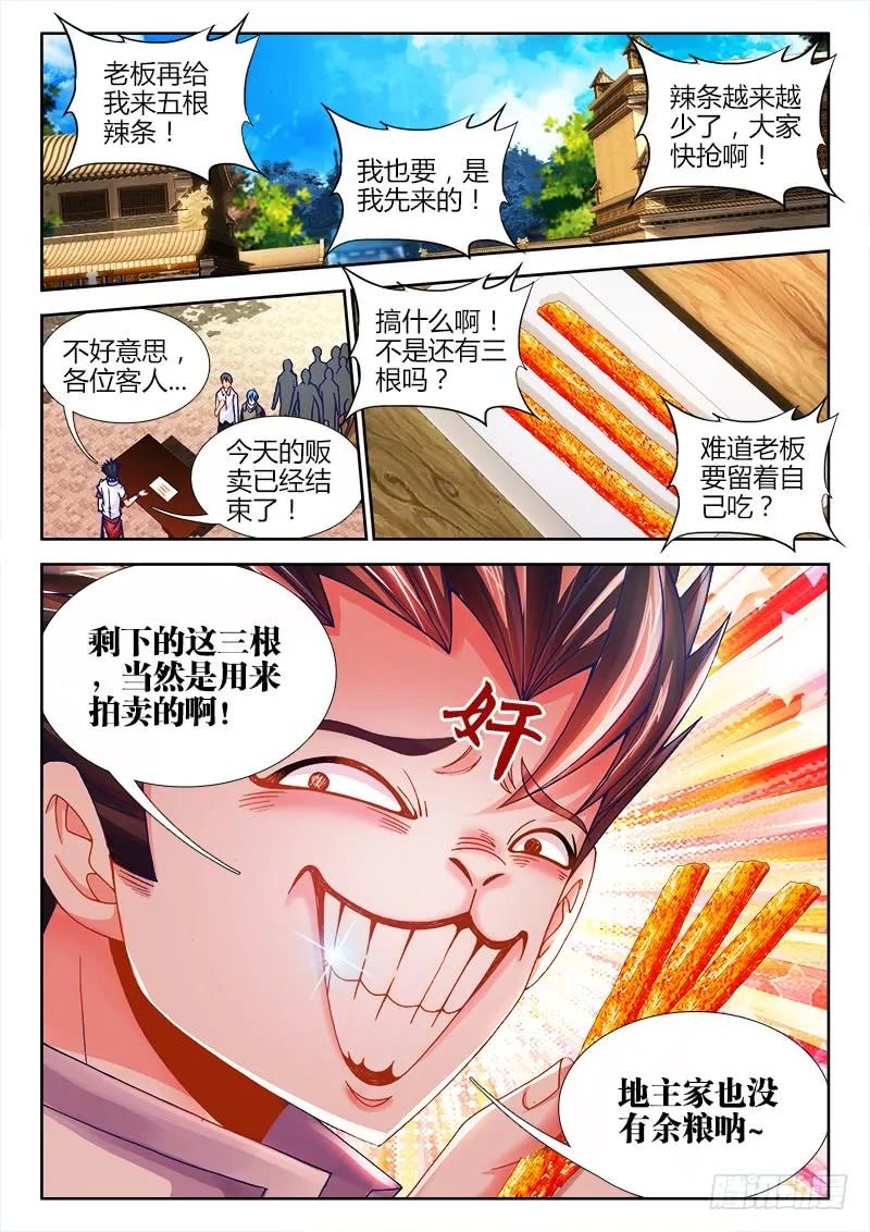8.jpg