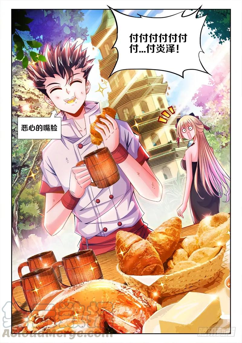3.jpg