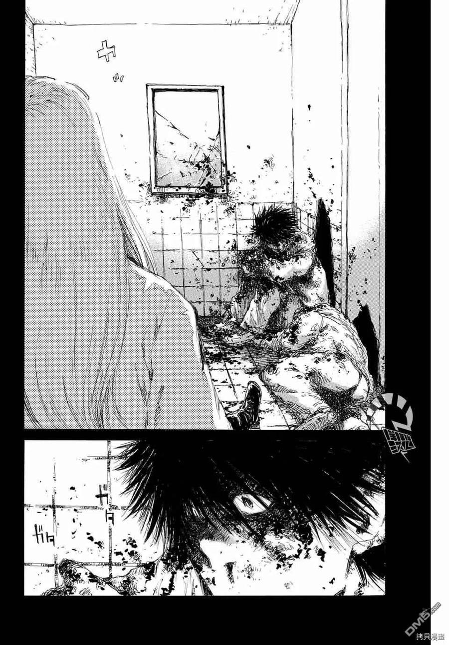 第138话-你将我们称作恶魔之时-さの隆（第12张）