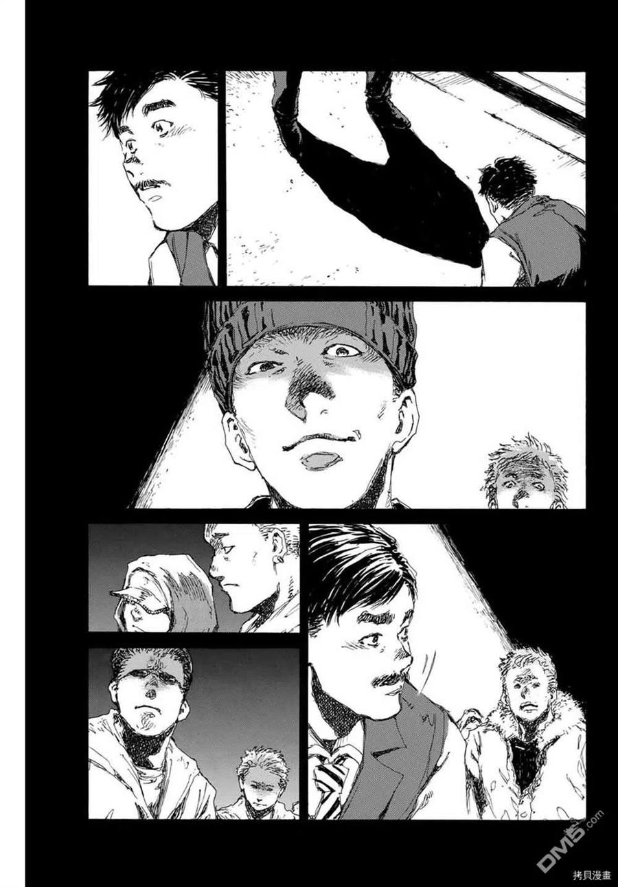第144话-你将我们称作恶魔之时-さの隆（第16张）