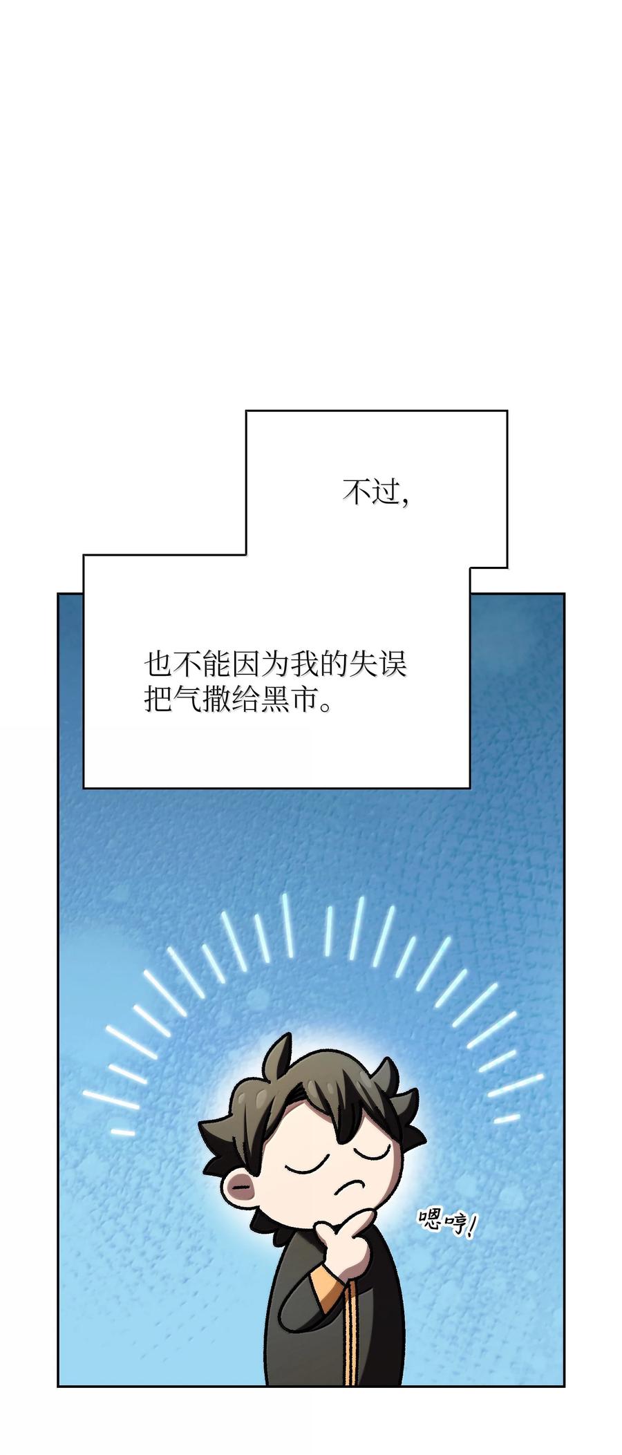 54.jpg