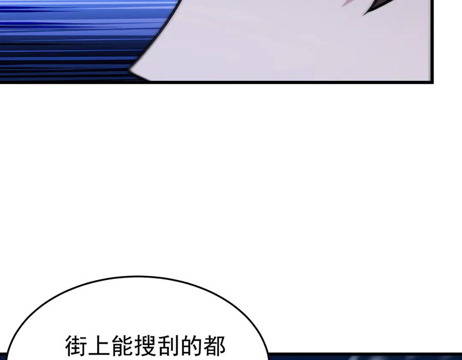 86.jpg