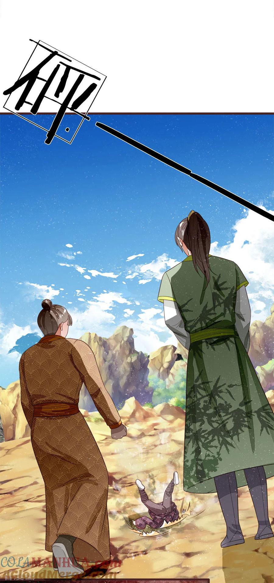 第115话千户后院着火-史上第一纨绔-六月雪工作室（第3张）