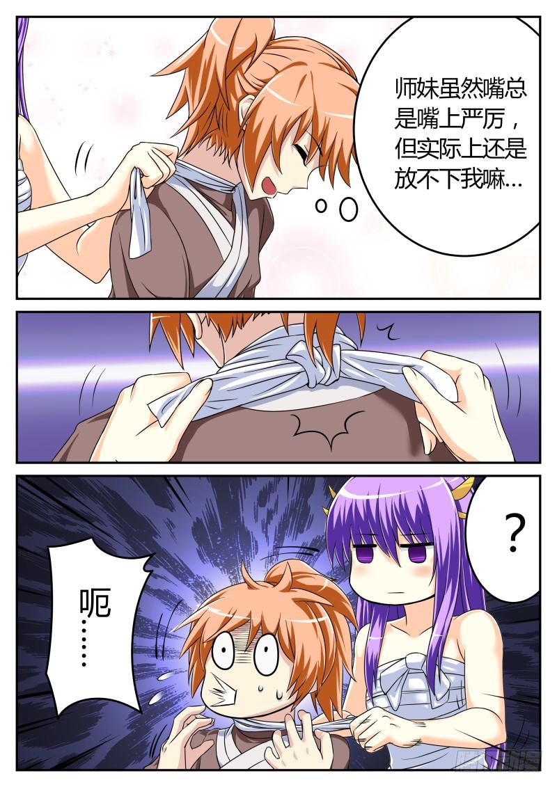 3.jpg